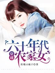 时代背景下的璀璨篇章，吱吱最新小说精彩呈现
