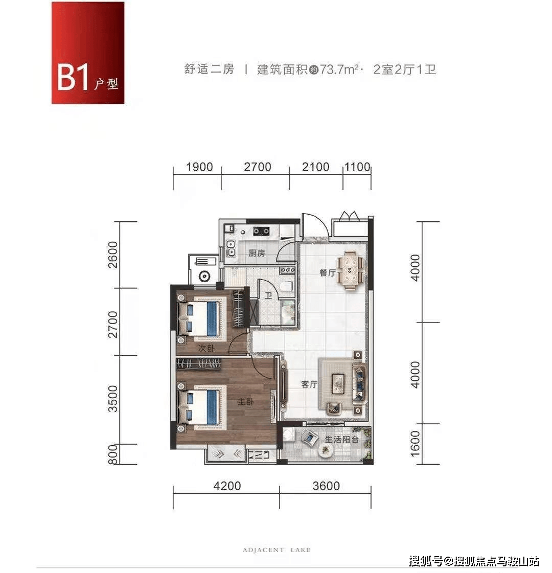 岭南控股最新动态，全面指南与步骤解析