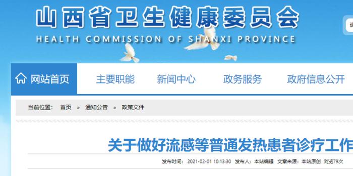 管家婆2022澳门免费资格,多元化诊断解决_数字处理版