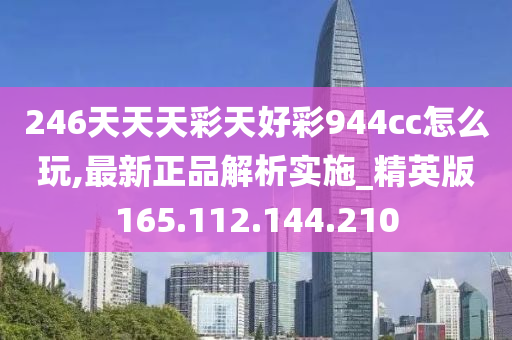 第2745页