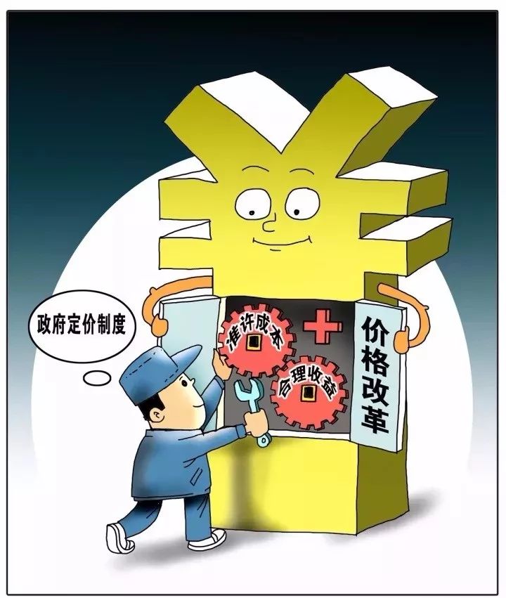 最新废铅价格报价，寻找内心平静的废铅之旅