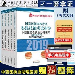 2004新澳正版免费大全,实际调研解析_旅行助手版31.877