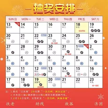 2024年天天彩免费资料,实地观察解释定义_多元文化版31.833