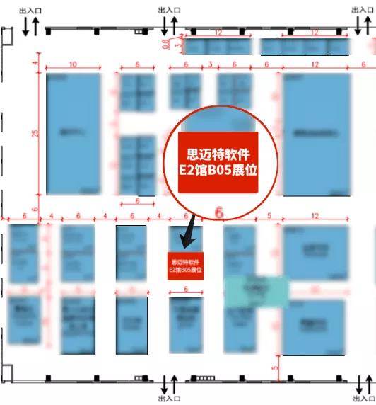 2024澳门特马今晚开奖一,数据解析引导_套件版31.382