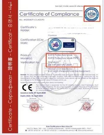 7777788888新澳门正版,实地验证实施_定制版31.895