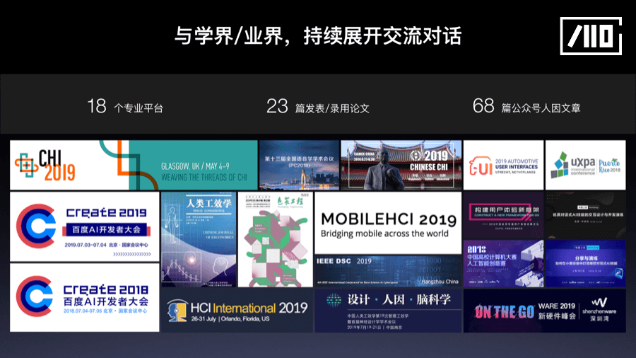 7777788888管家婆老家,稳健设计策略_交互版31.941