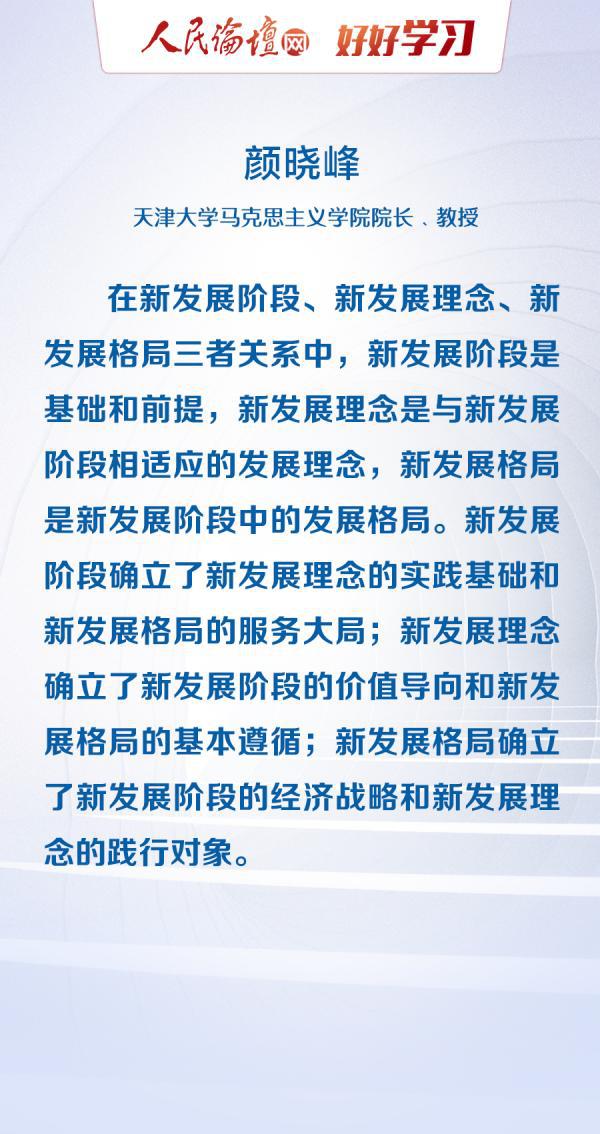 777788888新澳门开奖,专业解读操行解决_显示版31.962