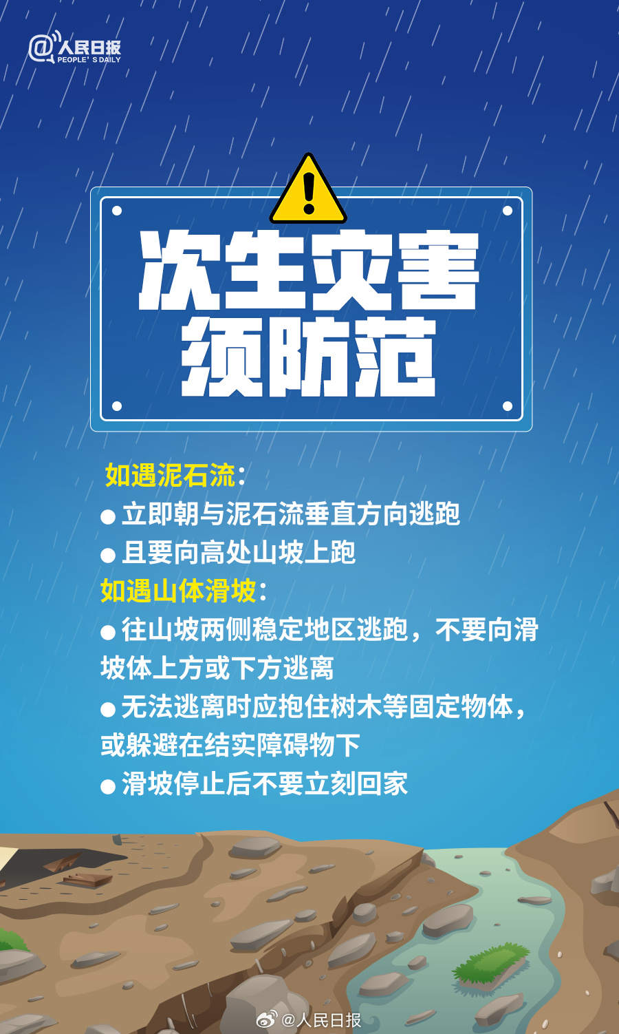 大赢家免费公开资料澳门,安全设计解析说明法_声学版31.754