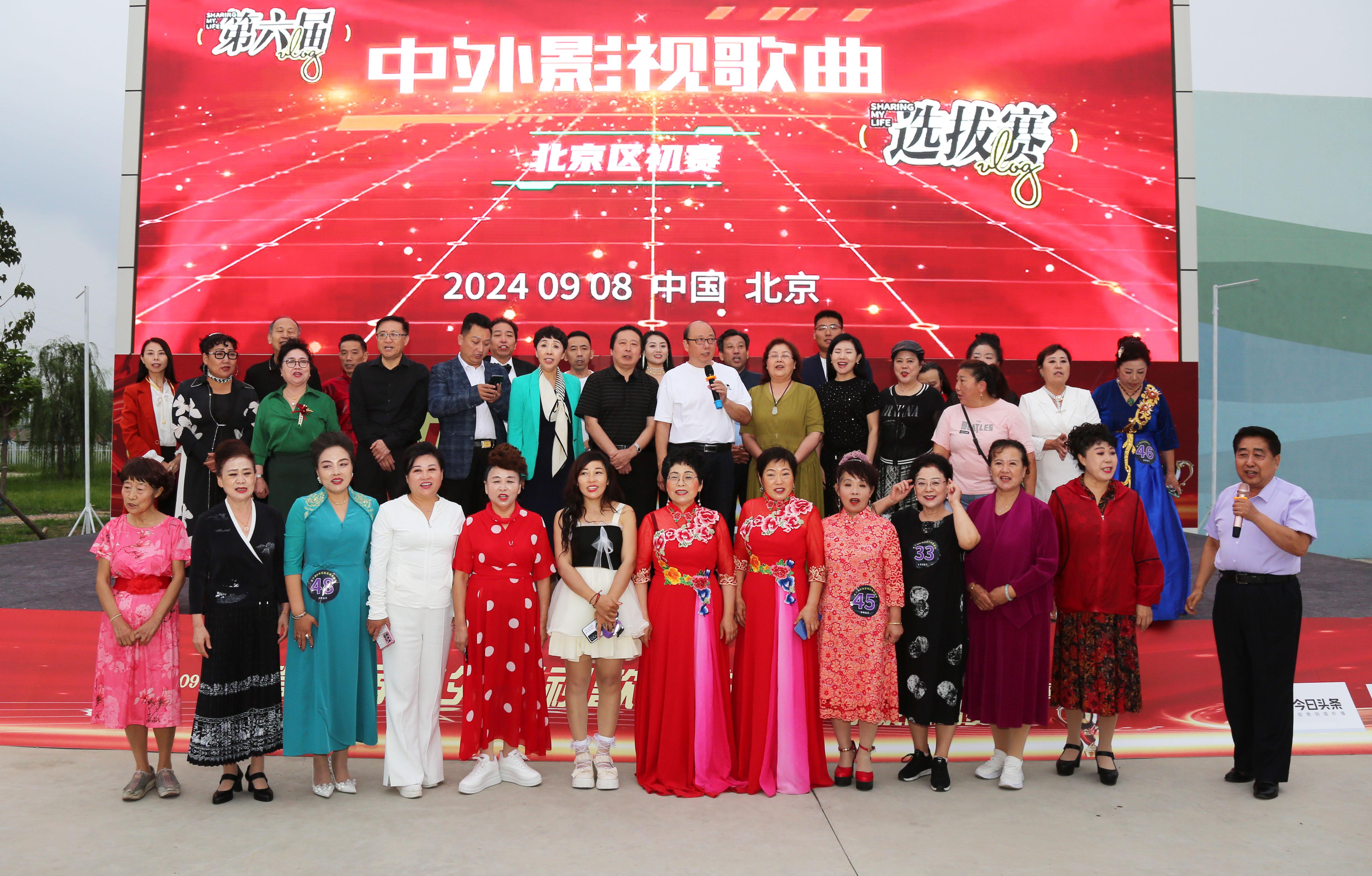 2024澳门天天开好彩大全下载,深层策略执行数据_S76.879