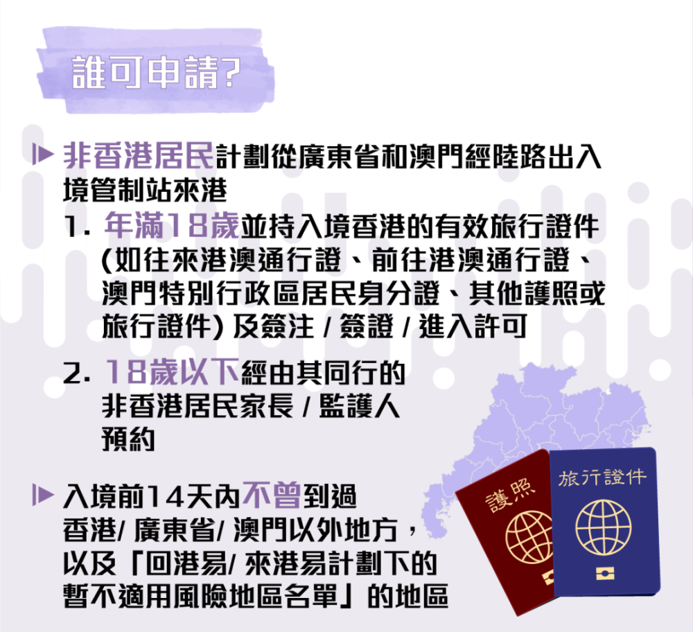 未分类 第43页