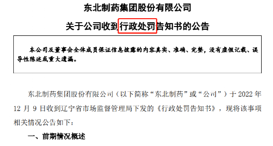 未分类 第41页