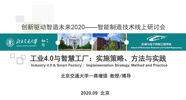 新澳最新内部资料,实践案例解析说明_基础版45.340