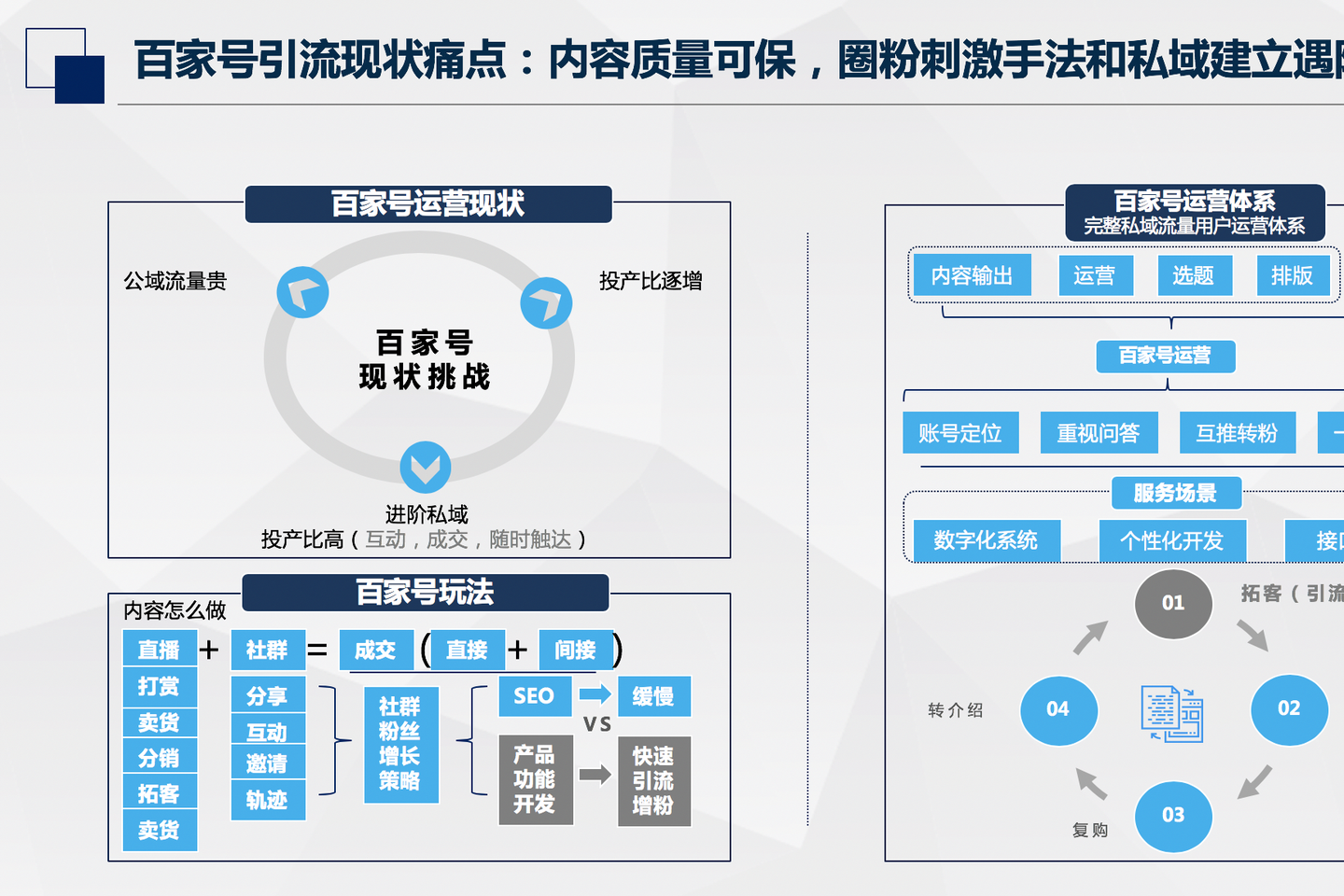 2024今晚新澳开奖号码,执行验证计划_黑科技版16.279