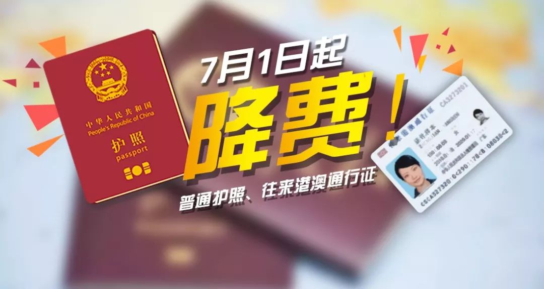 2024新澳门正版免费挂牌灯牌,可靠执行操作方式_时尚版16.716