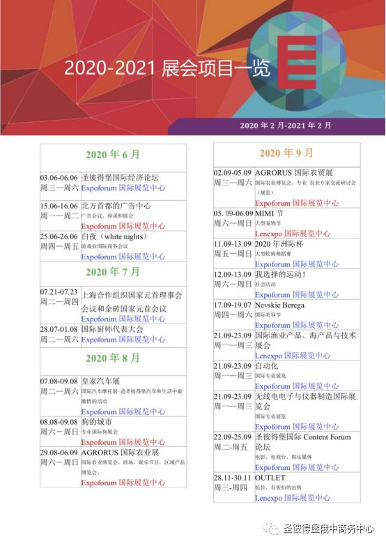 未分类 第33页