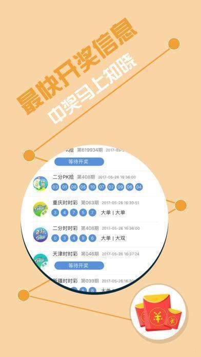 未分类 第32页