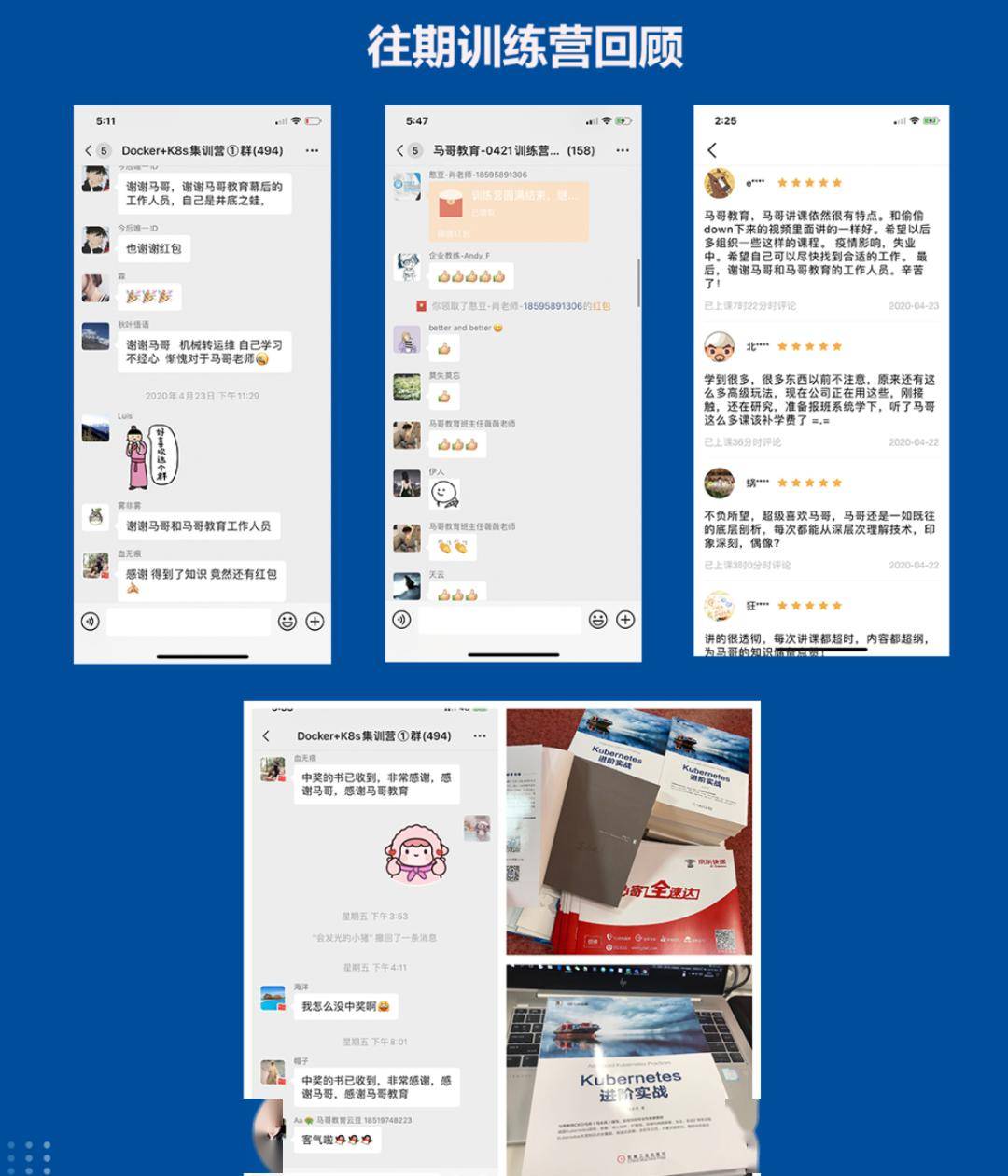 婆家一肖一码100,处于迅速响应执行_养生版16.298