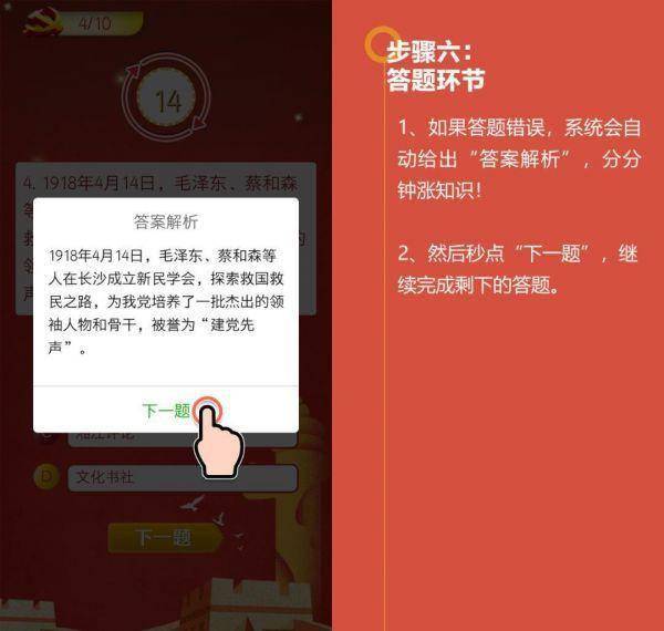 摇钱树四肖八码期期三码必中,数据科学解析说明_竞技版16.342