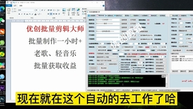 新奥彩最新免费资料,效率评估方案_移动版16.820