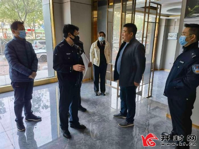未分类 第29页