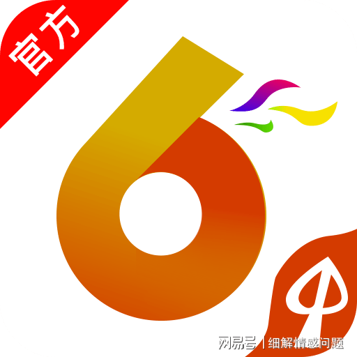 新澳天天彩免费资料大全查询,实践调查说明_家庭版16.922