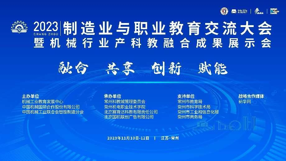 未分类 第26页