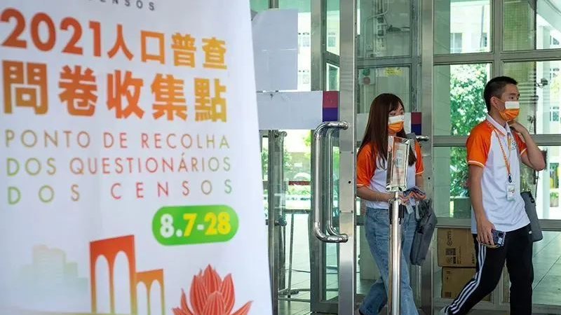 新澳门内部一码精准公开,详细数据解读_透明版16.726