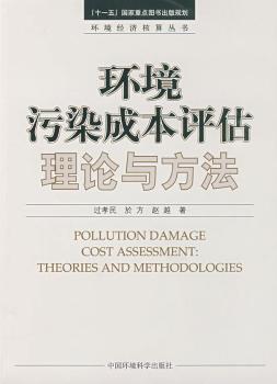 新澳门正版免费大全,效率评估方案_资源版16.781