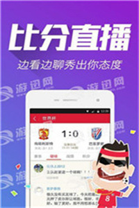 新澳门精准资料大全管家婆料,科学解说指法律_DIY工具版16.530