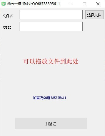 日本学生一级婬片,实地验证实施_美学版16.964