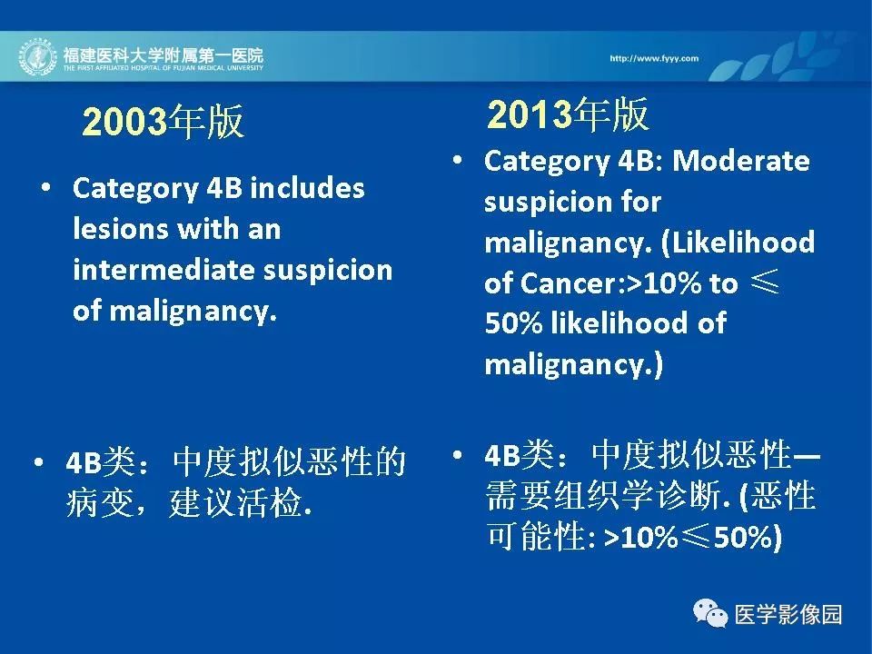 澳门一码一肖一待一中今晚,科学分析严谨解释_影像版16.170