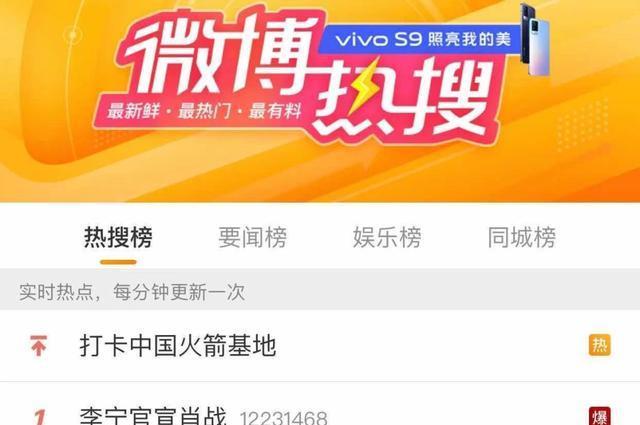 澳门三肖三码精准100%管家婆,数据解析引导_安全版16.872