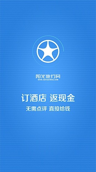 澳门天天免费精准大全,实时更新解释介绍_旅行版16.939