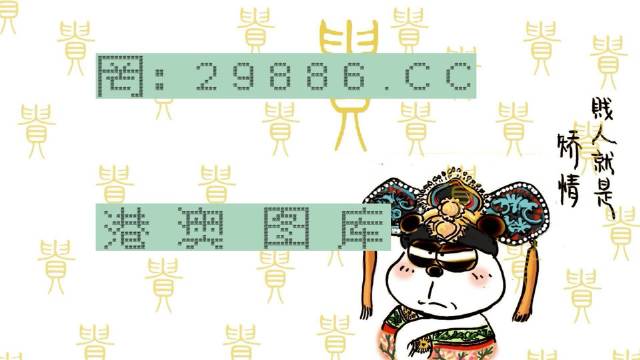 白小姐精准免费四肖,数据解析引导_珍藏版16.297