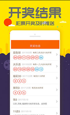管家婆一码一肖100准,数据驱动方案_生态版16.228