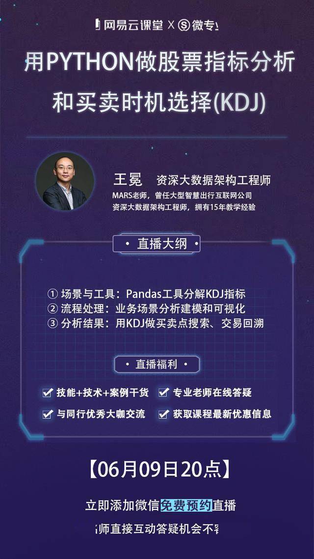 香港内部特马资料期期准,数据引导执行策略_资源版16.718
