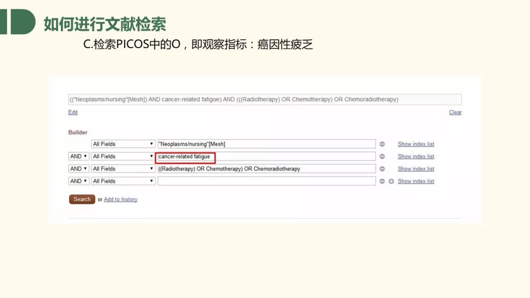 202024新澳精准资料免费,安全保障措施_无线版36.529