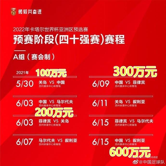 2024今晚新澳门开奖号码,最新研究解读_1440p36.943