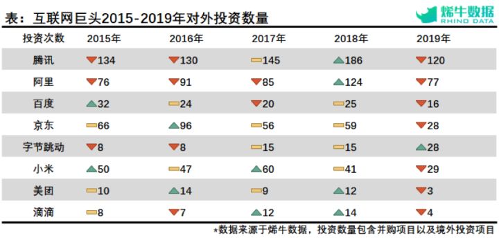 2024澳门特马今晚开什么码,数据分析计划_智巧版36.793