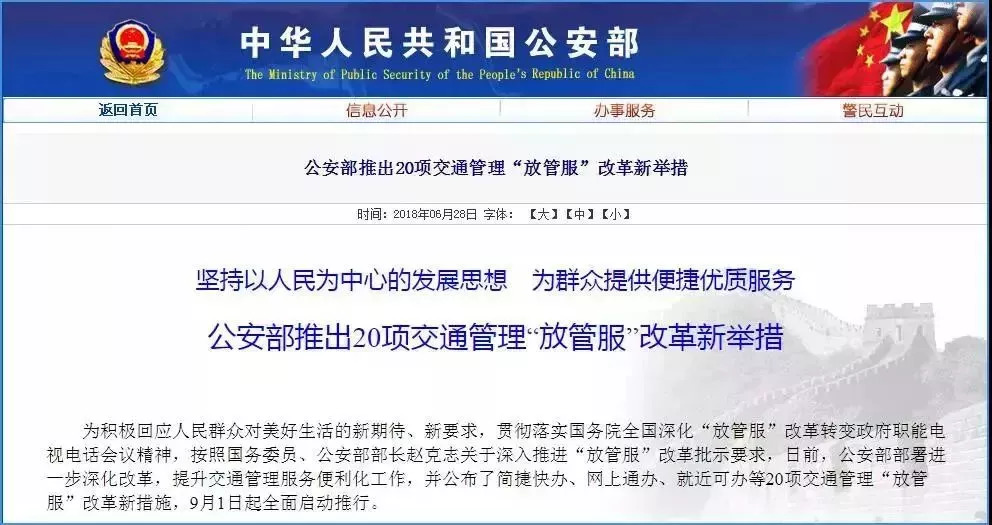 79456濠江论坛9点半开奖79,专业调查具体解析_先锋实践版36.760