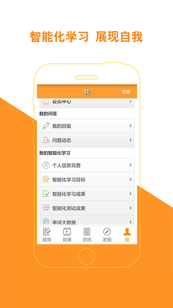 一码一肖100%的资料怎么获得,权威解析方法_增强版36.724