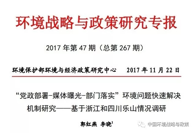 新奥精准资料免费大仝,快速实施解答研究_天然版36.328