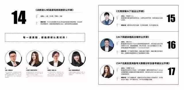 看香港精准资料免费公开,权威解析方法_百搭版36.205