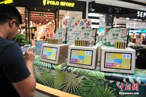 管家婆一码中奖,定性解析明确评估_便携版36.592