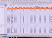 香港4777777开奖记录,深入登降数据利用_演讲版36.695