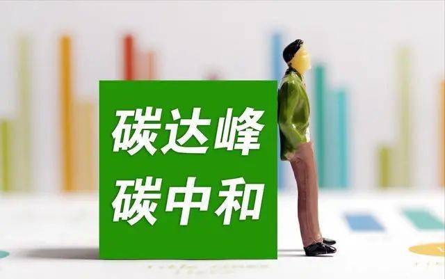 香港三期内必开一肖,全面实施策略设计_拍照版36.132