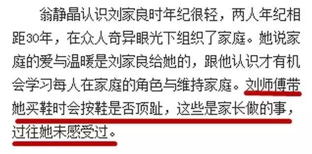 香港挂牌资料公开大全查询,社会责任法案实施_月光版36.189
