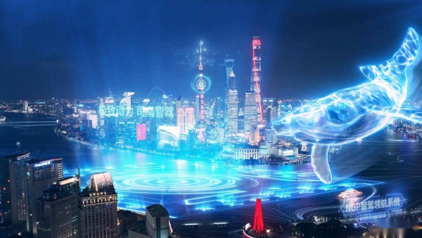 合新科技新品引领未来生活潮流，最新消息震撼登场