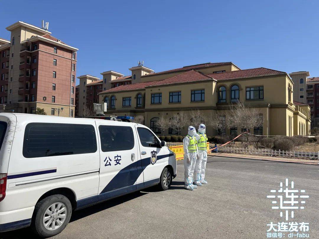 大连疫情最新动态更新