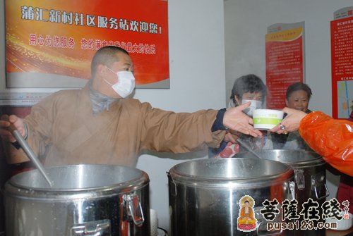佛缘寺最新动态